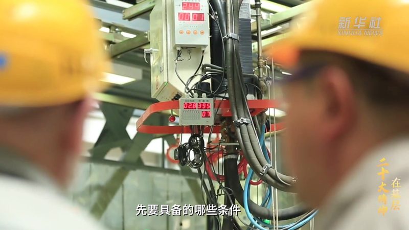云原生服务网格监控告警规范
