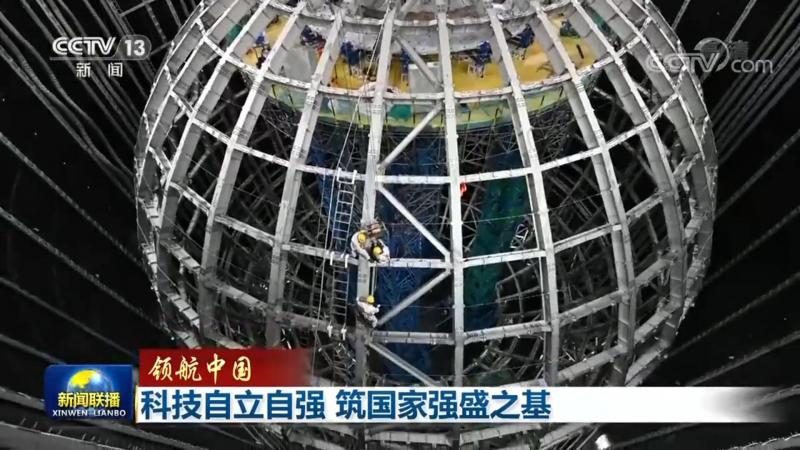 金融行业数据治理岗位职责解析**