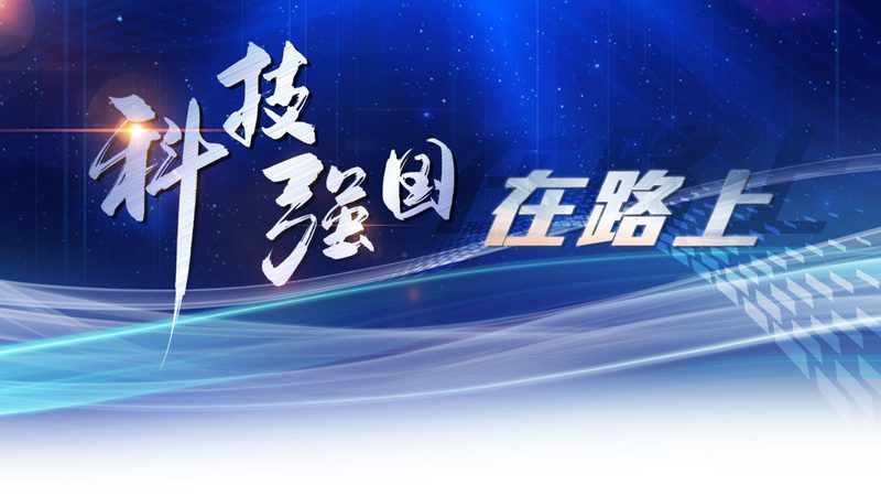 华为云物联网平台定制开发：构建智能互联的未来**